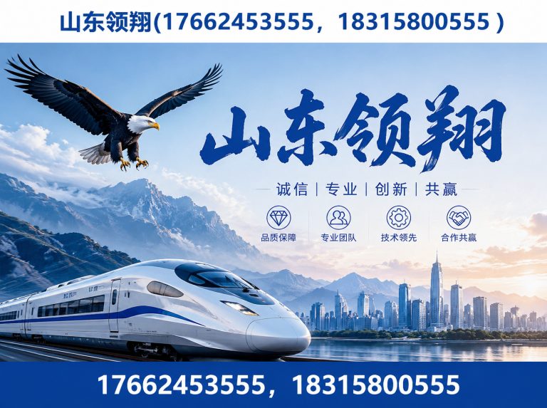 新余土工布展示图