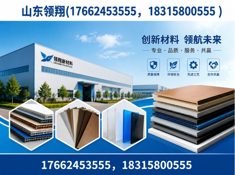 新余土工材料展示图